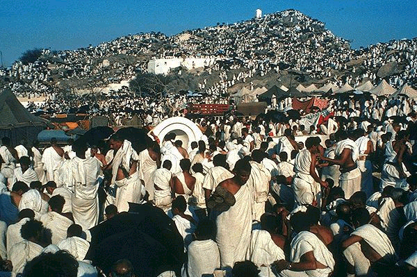 Der Berg Arafat